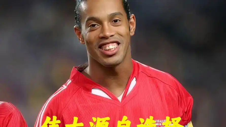 疑让人们重