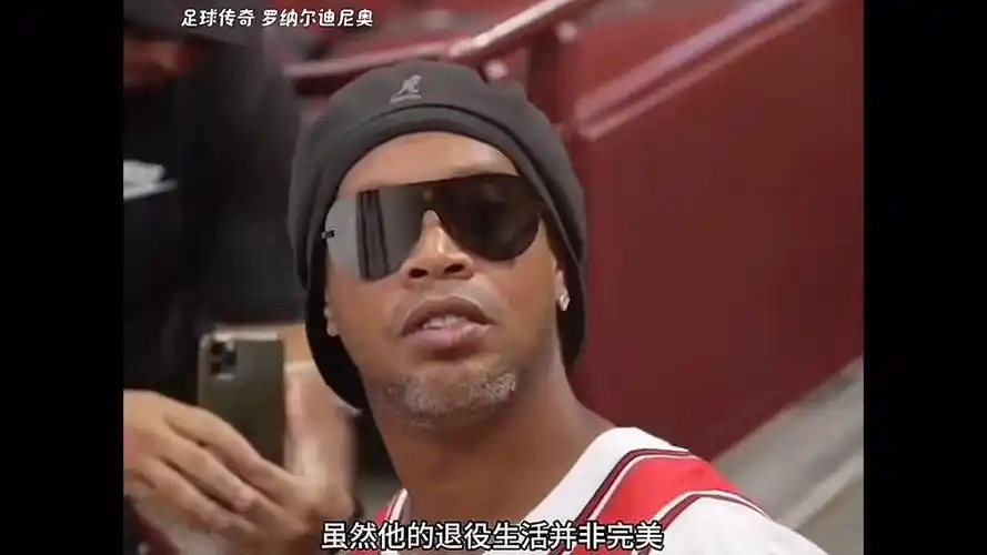 胜负手