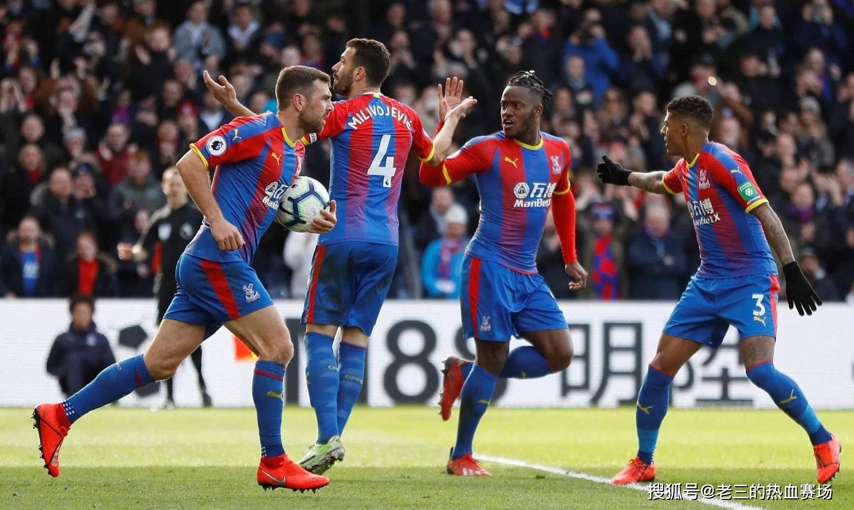 和敏锐的场 和敏锐的场